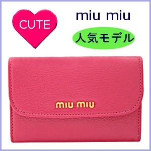 格安販売の ミュウミュウ 新作 財布 財布 Luhacovice Cz