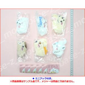 ねこのかぶりもの パート32 かわいい かわい...の詳細画像2
