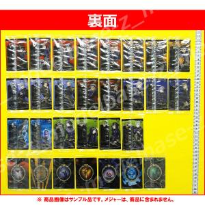 ディズニー ツイステッドワンダーランド ウエハ...の詳細画像1