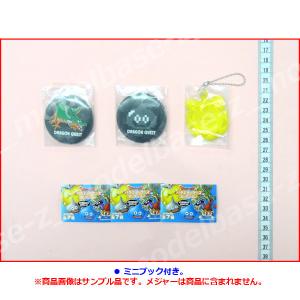 ドラゴンクエスト バラエティグッズコレクション...の詳細画像1