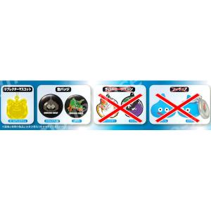 ドラゴンクエスト バラエティグッズコレクション...の詳細画像2