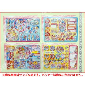 ジャンボシールダス トロピカル〜ジュ!プリキュ...の詳細画像1