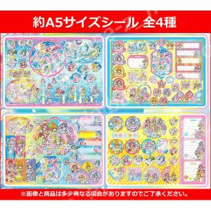 ジャンボシールダス トロピカル〜ジュ!プリキュ...の詳細画像2