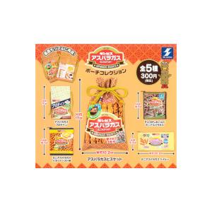 鬼滅の刃ウエハース10 BOX 20個入 食玩・ウエハース【未開封BOX