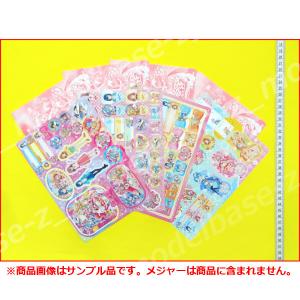 プリキュア ジャンボシールダス デリシャスパー...の詳細画像1