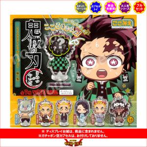 鬼滅の刃 ここみえアクリルフィギュア 肆ノ型 伍ノ型 即購入❌ 鬼滅の刃 ここみえアクリルフィギュア 伍ノ型 - メルカリ