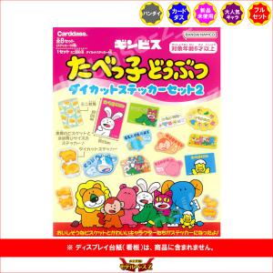 中古名探偵コナンカードゲーム B02072P[SRP]：降谷零 : 駿河屋Yahoo!店