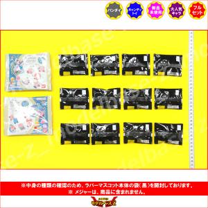 BANDAI（バンダイ） ディズニー ディズニー100 ワンダーカード