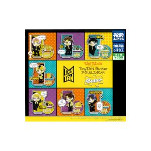 BANDAI（バンダイ） 在庫一掃☆BTS TinyTAN Q posket Aカラー 全7種