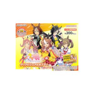 マントラドローLT シークレット　3枚バトスピ　バーニングレガシー バトルスピリッツ マントラドローLT（シークレット） バーニング