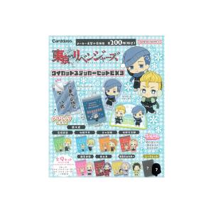 BANDAI（バンダイ） 美少女戦士セーラームーン アートファイル
