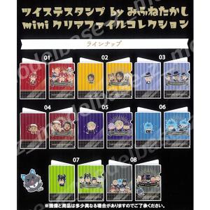 ディズニー ツイステッドワンダーランド ツイス...の詳細画像3