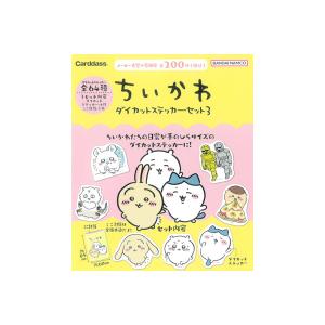 カードダス ちいかわ2だん 1BOX(20パック入り) : イングス カードダス ちいかわ2だん 1BOX(20パック入り) : イングス