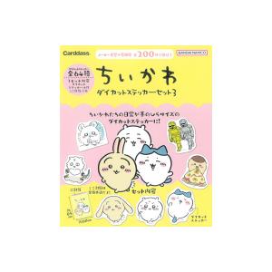 ちいかわ ダイカットステッカーセット パート３　自販機ver. 全１６セット（ステッカー全６４種）  バンダイ カードダス