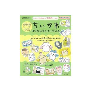 新品海外マステ＆ステッカーまとめ売りセット＋③ 新品海外マステ＆ステッカーまとめ売りセット＋③