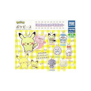 タカラトミーアーツ ポケットモンスターBW ポケモン根付マスコット