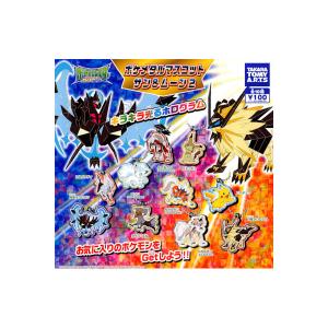 BANDAI（バンダイ） ポケットモンスター ポケモンスケールワールド