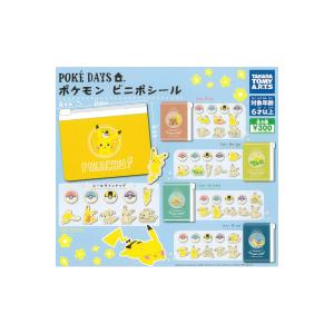 BANDAI（バンダイ） ポケモン ザ ムービー XY 破壊の繭とディアン