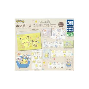BANDAI（バンダイ） 劇場版ポケットモンスター キミにきめた