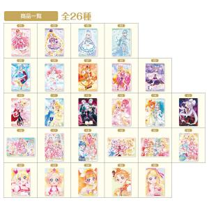 プリキュア プリキュアカードウエハース パート...の詳細画像3