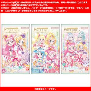 プリキュア プリキュアカードウエハース パート...の詳細画像4