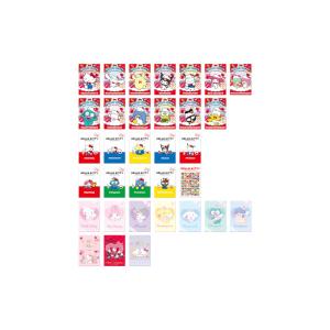 BANDAI（バンダイ） クーナッツ 鬼滅の刃 パート2 全16種