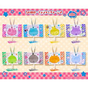 ちいかわ キャンディチャームズ グミ 全8種 ...の詳細画像2