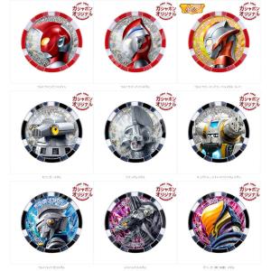 ウルトラマンZ GPウルトラメダル04 全9種...の詳細画像2