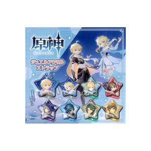 原神 ちびぐるみ vol.6 全4種セット コンプ コンプリートセット