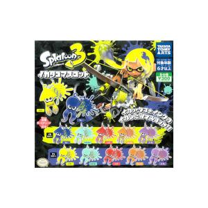 BANDAI（バンダイ） 送料無料 スプラトゥーン2 きせかえギア