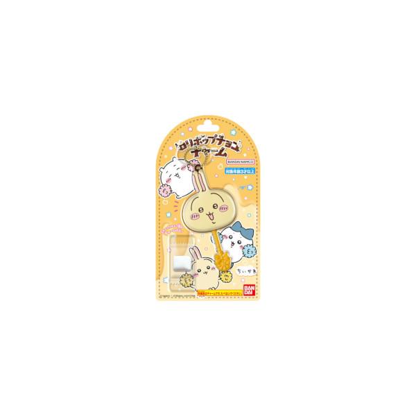 ちいかわ ロリポップチョコチャーム ちいかわ より　１種(うさぎ)  バンダイ キャンディトイ　食玩