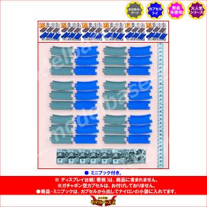 カプセルプラレール きかんしゃトーマスとなかま...の詳細画像1
