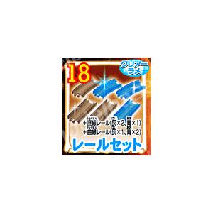 カプセルプラレール トーマスとなかまたち キラ...の詳細画像2