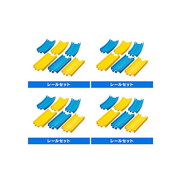 カプセルプラレール きかんしゃトーマスとなかまたち あつまれ！特殊車両編より レールセット ４個  ...