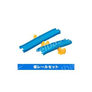 カプセルプラレール チャギントン チャグエンジ...の詳細画像2