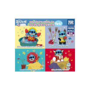 Disney ディズニー リトルマーメイド ぺたんこ マスコット 全5種