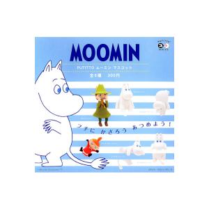 BANDAI（バンダイ） MOOMIN ミニチュアパッケージコレクション 全5種