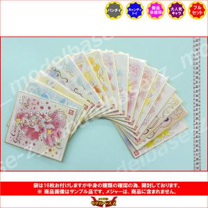 BANDAI（バンダイ） プリキュア 色紙ART パート4 全16種