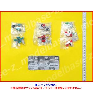 新幹線変形ロボ シンカリオンZ カプセルZチェ...の詳細画像1
