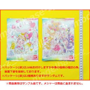 プリキュア 色紙ART パート5 全16種 バ...の詳細画像1