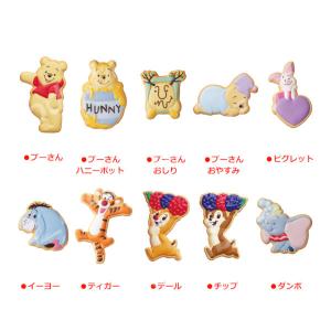 プーさん はちみつ 飴の商品一覧 通販 Yahoo ショッピング