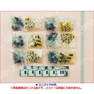 1/24 踏切コレクション2 警報音つき 全6...の詳細画像2