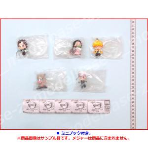 鬼滅の刃 ぴょんコレフィギュア 全5種 タカラ...の詳細画像1