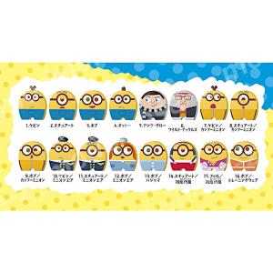 ミニオンズ ドッミーノ! ミニオン 全16種 ...の詳細画像2