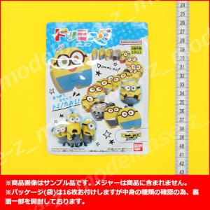 ミニオンズ ドッミーノ! ミニオン 全16種 ...の詳細画像3
