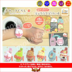 フリュー 勝利の女神:NIKKE ぬーどるストッパー フィギュア モダニア