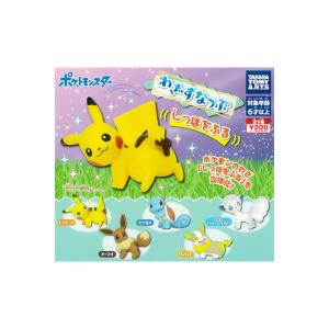 BANDAI（バンダイ） ポケットモンスター PUTITTO ピカチュウ パート2