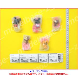 ディズニー disney ないしょとーくFig...の詳細画像2