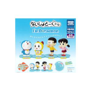 フルコンプ ドラえもんがいっぱい2 全25種 ミニフィギュア 813XAoTimaL._UF350,350_QL50_.jpg