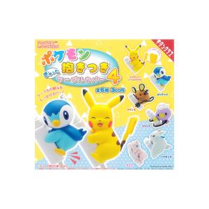 タカラトミーアーツ ポケットモンスターBW ポケモンファスナー